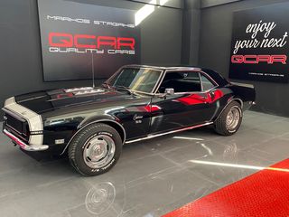 Chevrolet Camaro 1968-thumb-26
