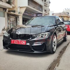 BMW SERIES 3 F30/31 FRONT SPOILER Type M3 / ΕΜΠΡΟΣΘΙΟ ΣΠΟΙΛΕΡ-thumb-13