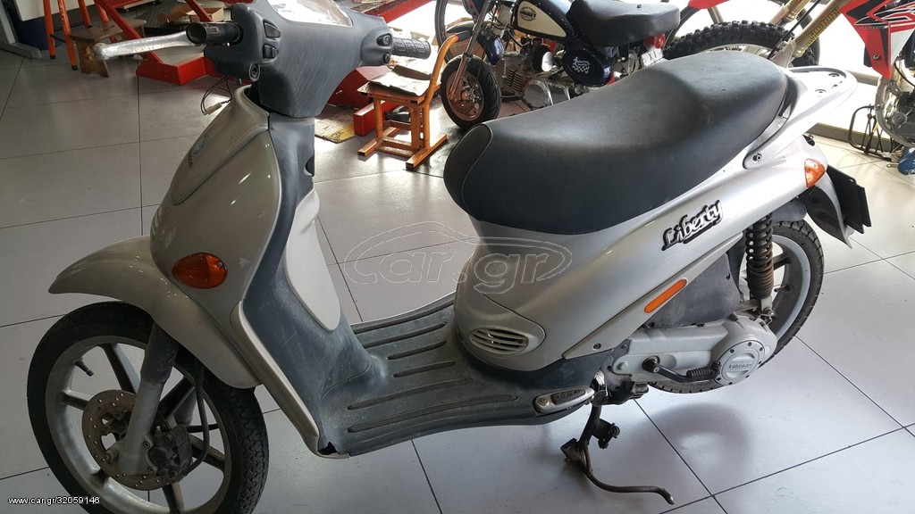 PIAGGIO Liberty 50