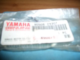 ΕΛΛΑΤΗΡΙΑ ΠΛΑΓΙΟΣΤΑΤΗ YAMAHA T50/T80 90506-29307 ΓΝΗΣΙΑ