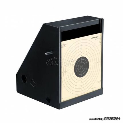 Perfecta Airgun Pellet Trap 17x17cm