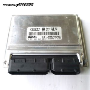 ΕΓΚΕΦΑΛΟΙ ΚΙΝΗΤΗΡΑ ΓΙΑ GROUP VAG VW AUDI SKODA SEAT 