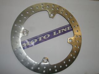 ΓΡΑΝΑΖΙ ΕΜΠΡΟΣ.KINHΣΗΣ.KTM.690 Enduro R  19-20-701 Enduro LR  20-690 Enduro R  19-20- 400 LC4 Enduro  97-01(JTF.1902.15,ΒΗΜΑ520 ΠΡΟΣΦΟΡΑ,υπολοιπα στοκ-thumb-20