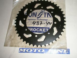ΓΡΑΝΑΖΙ ΕΜΠΡΟΣ.KINHΣΗΣ.KTM.690 Enduro R  19-20-701 Enduro LR  20-690 Enduro R  19-20- 400 LC4 Enduro  97-01(JTF.1902.15,ΒΗΜΑ520 ΠΡΟΣΦΟΡΑ,υπολοιπα στοκ-thumb-11