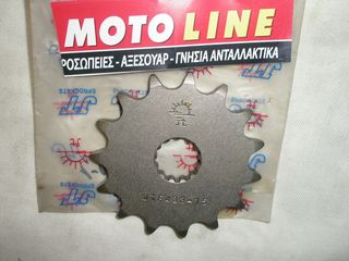 ΓΡΑΝΑΖΙ ΕΜΠΡΟΣ.KINHΣΗΣ.KTM.690 Enduro R  19-20-701 Enduro LR  20-690 Enduro R  19-20- 400 LC4 Enduro  97-01(JTF.1902.15,ΒΗΜΑ520 ΠΡΟΣΦΟΡΑ,υπολοιπα στοκ-thumb-7