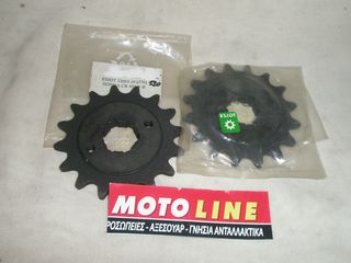 ΓΡΑΝΑΖΙ ΕΜΠΡΟΣ.KINHΣΗΣ.KTM.690 Enduro R  19-20-701 Enduro LR  20-690 Enduro R  19-20- 400 LC4 Enduro  97-01(JTF.1902.15,ΒΗΜΑ520 ΠΡΟΣΦΟΡΑ,υπολοιπα στοκ-thumb-8