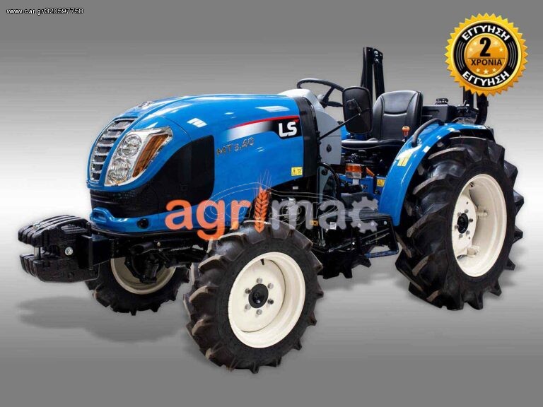 Αμπελουργικά Τρακτέρ LS 2022 LS MT3.40HST 4WD δενδροκομικό αμπελουργικό