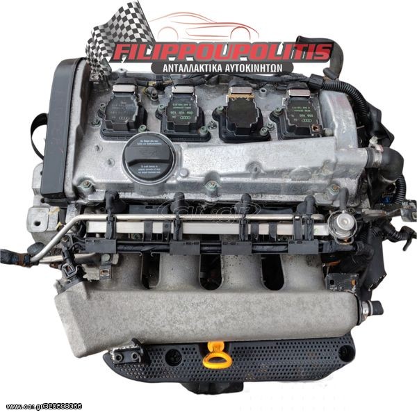 Κινητήρας Seat Leon - Toledo 1800cc 1999 - 2005 APP