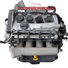 Κινητήρας Seat Leon - Toledo 1800cc 1999 - 2005 APP