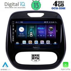 DIGITAL IQ BXD 6542_CPA (9inc) MULTIMEDIA TABLET for RENAULT CAPTUR mod. 2013-2019 | Pancarshop