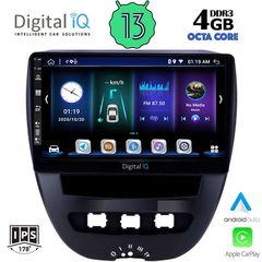 DIGITAL IQ BXD 6707_CPA (10inc) MULTIMEDIA TABLET for CITROEN C1-PEUGEOT 107-TOYOTA AYGO mod. 2005-2014 | Pancarshop