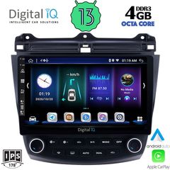 DIGITAL IQ BXD 6182_CPA (10inc) MULTIMEDIA TABLET for HONDA ACCORD mod. 2003-2007 | Pancarshop