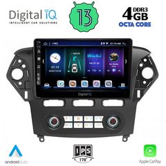 DIGITAL IQ BXD 6163_CPA CLIMA (10inc) MULTIMEDIA TABLET OEM FORD MONDEO mod. 2011-2013 | Pancarshop