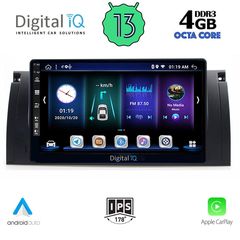 DIGITAL IQ BXD 6045_CPA (9inc) MULTIMEDIA TABLET for BMW Series 5 (E39) mod. 1997-2005 | X5 (E53) mod. 1999-2006 | Pancarshop