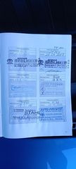 Toyota Aygo 2011 Navigation.Gps-thumb-5