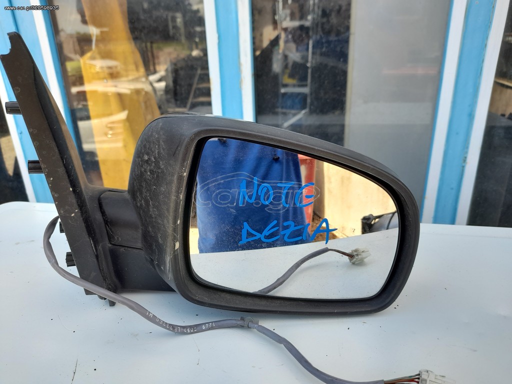 ΚΑΘΡΕΠΤΗΣ ΗΛΕΚ.ΔΕΞΙΟΣ NOTE 2006-2012