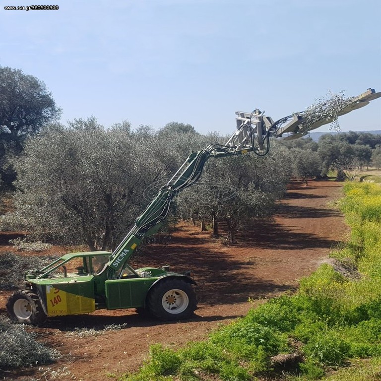 Δονητές Συλλογής Καρπών Sicma 2022