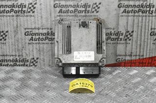 Εγκέφαλος Κινητήρα Volkswagen Gof BLG 1.4 TSI 2006-2012 03C906032H 0261201541 MED17.5.1