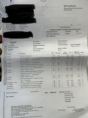 Mercedes-Benz E 250 2011 ΕΠΙΔΕΙΞΗ ΜΕ ΡΑΝΤΕΒΟΥ-thumb-8