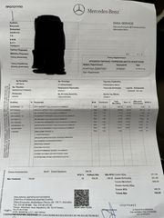 Mercedes-Benz E 250 2011 ΕΠΙΔΕΙΞΗ ΜΕ ΡΑΝΤΕΒΟΥ-thumb-9