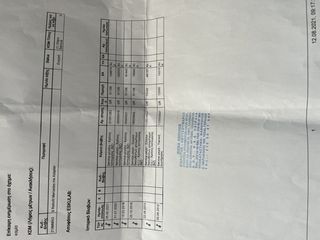 Mercedes-Benz E 250 2011 ΕΠΙΔΕΙΞΗ ΜΕ ΡΑΝΤΕΒΟΥ-thumb-10
