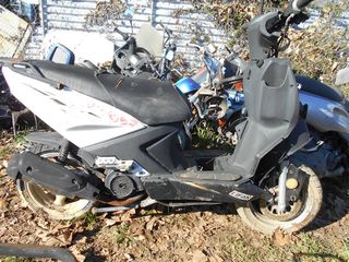 LIFAN S RAY 125 -thumb-5