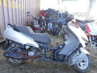 HONDA PANTHEON 125-150 