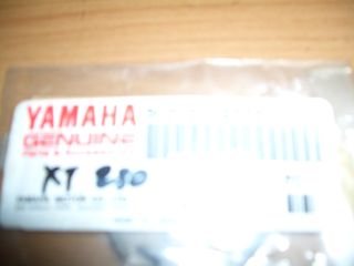 ΑΣΦΑΛΕΙΑ ΣΥΜΠΛΕΚΤΗ YAMAHA XT 250/ATV350 90215-16222 ΓΝΗΣΙΑ