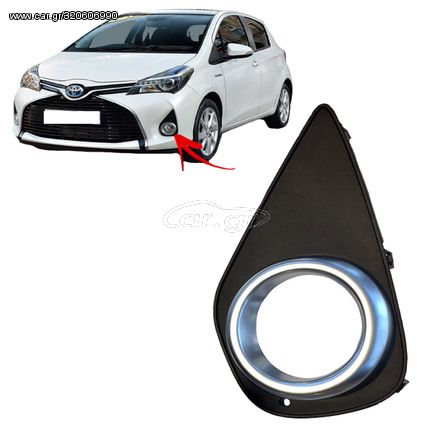 Δίχτυ Προφυλακτήρα Εμπρός Πλαινό Για Toyota Yaris 14-17  Με Ασημί Δαχτυλίδι Αριστερό 1 Τεμάχιο