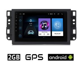 CHEVROLET AVEO (2002 - 2011) Android οθόνη αυτοκίνητου 2GB με GPS WI-FI (ηχοσύστημα αφής 7" ιντσών OEM Youtube Playstore MP3 USB Radio Bluetooth Mirrorlink εργοστασιακή, 4x60W, AUX) CH14-2GB