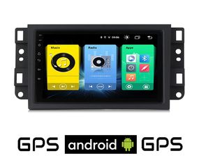 CHEVROLET AVEO (2002 - 2011) Android οθόνη αυτοκίνητου με GPS WI-FI (ηχοσύστημα αφής 7" ιντσών OEM Youtube Playstore MP3 USB Radio Bluetooth Mirrorlink εργοστασιακή, 4x60W, AUX) CH14