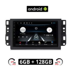 CHEVROLET EPICA (2006 - 2012) Android οθόνη αυτοκίνητου 6GB με GPS WI-FI (ηχοσύστημα αφής 7" ιντσών OEM Youtube Playstore MP3 USB Radio Bluetooth Mirrorlink εργοστασιακή, 4x60W, AUX) CH12-6GB
