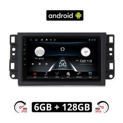 CHEVROLET EPICA (2006 - 2012) Android οθόνη αυτοκίνητου 6GB με GPS WI-FI (ηχοσύστημα αφής 7" ιντσών OEM Youtube Playstore MP3 USB Radio Bluetooth Mirrorlink εργοστασιακή, 4x60W, AUX) CH12-6GB