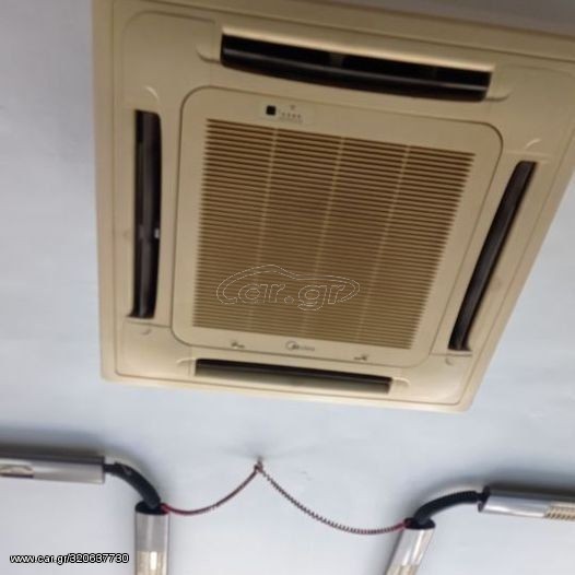 Κλιματιστικό Κασέτα Midea.