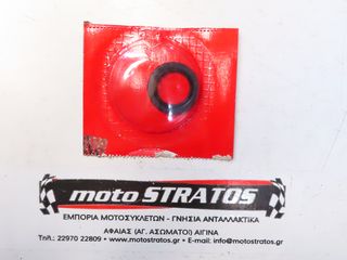 Τσιμούχα Γραναζιού Κόμπλερ Μίζας 18.9*28*5 Honda Astrea Grand 91202GB4692