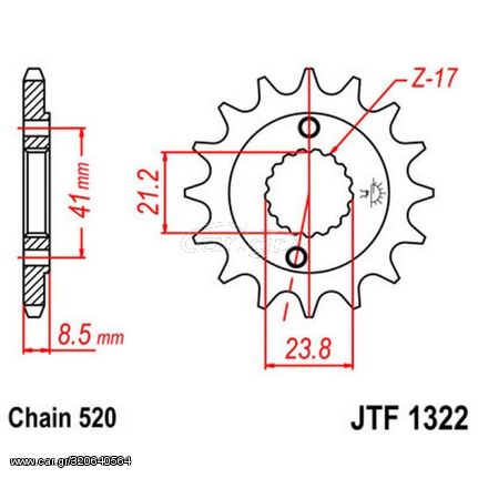 Γρανάζι εμπρός Honda TRX400/ XR400 15T JT