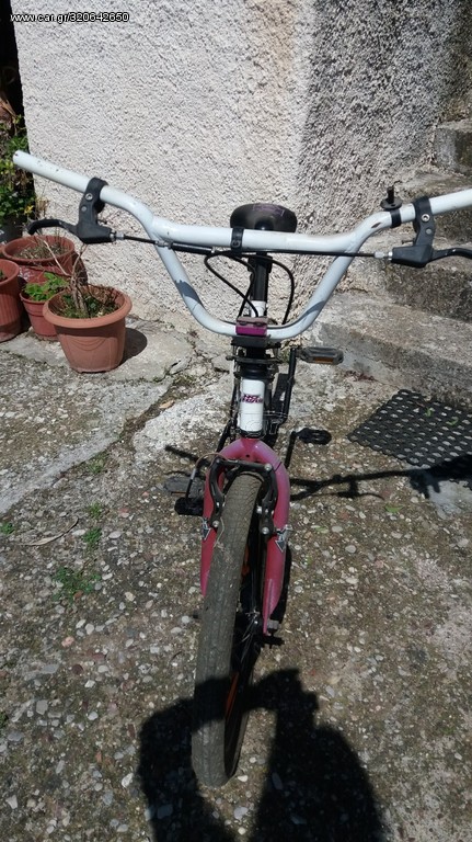 BMX Bullet 2014