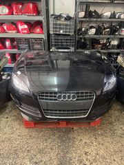Audi TT 8j 07-13 σετ airbag 