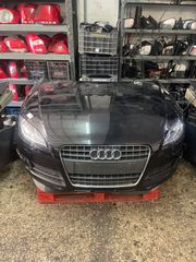 Μούρη κομπλέ Audi TT 06-12 8j xenon φαναρια μαζί με airbag 