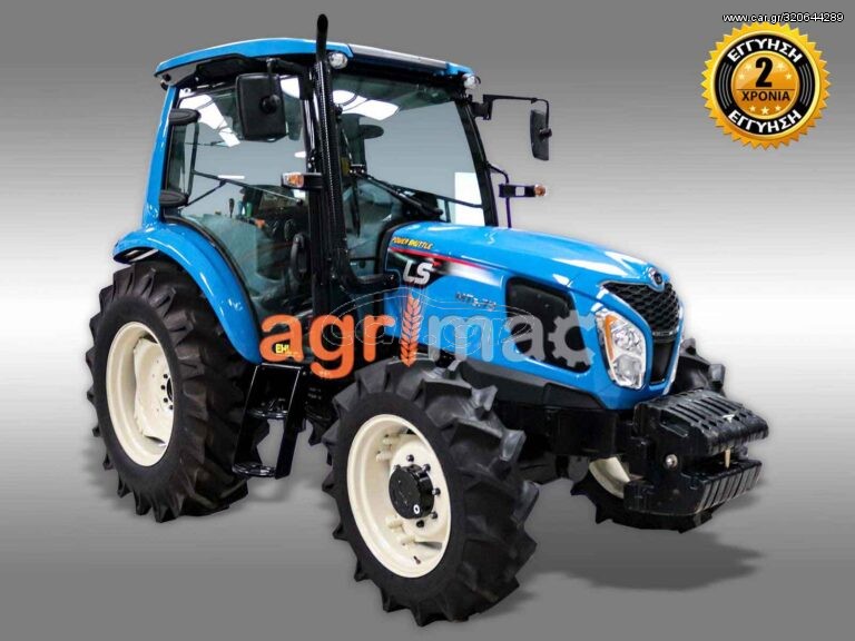 Τρακτέρ LS 2022 LS MT5.73 73HP 4WD τρακτέρ Standard