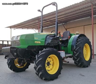 John Deere '11 85F