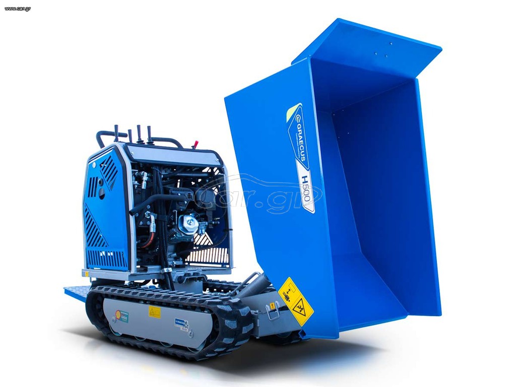 Ντάμπερ - Dumper Graecus 2026 H500 | Ντάμπερ υδρ/κό με υδρκή ανατροπή