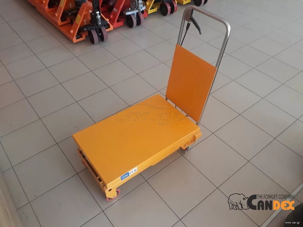 Liftex 2024 Scissor 150D