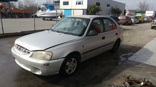 Ακρο μπροστα αριστερο Hyundai Accent 5θυρο 1.3 12v 84Ps κωδικος κινητηρα G4EA 1999-2002 SUPER PARTS