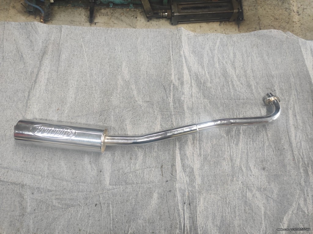 Protecht Εξάτμιση Honda C90