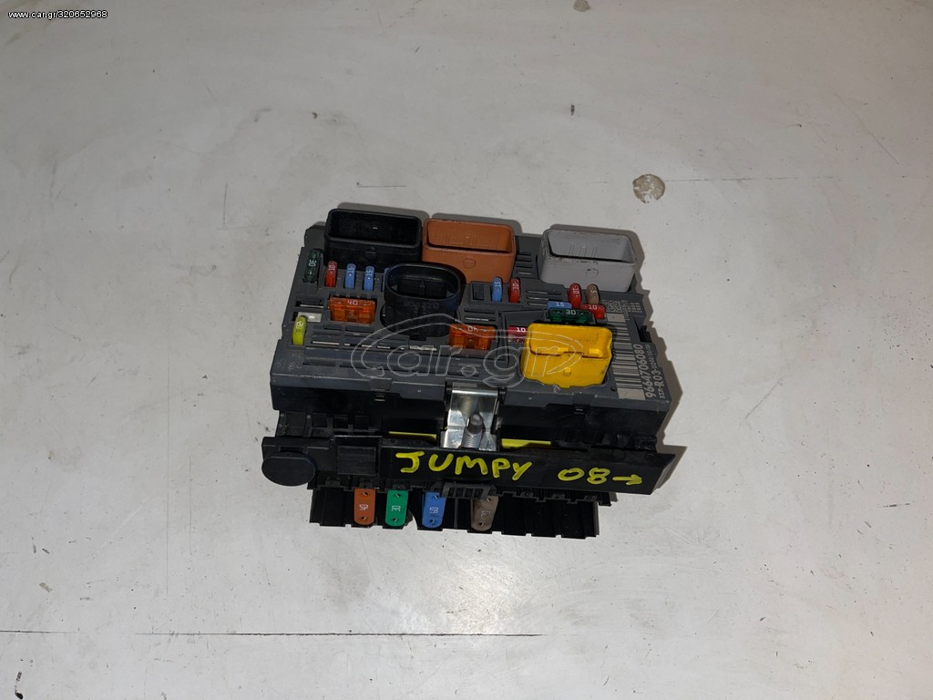 CITROEN JUMPY 07-16 Ασφαλειοθήκη 