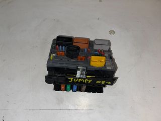 CITROEN JUMPY 07-16 Ασφαλειοθήκη 