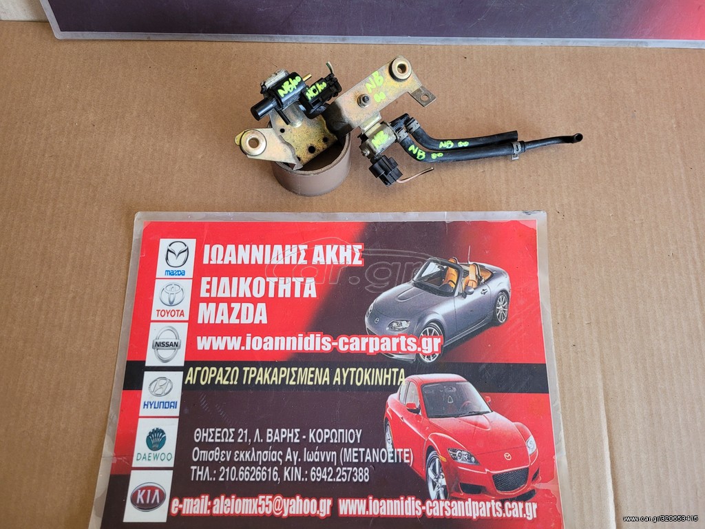MAZDA MX-5 NB 2000 ΗΛΕΚΤΡΟΒΑΛΒΙΔΕΣ