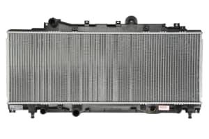 Engine Radiator (New) - ACI 73002072