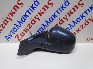 CHEVROLET   SPARK  10-18   ΑΡΙΣΤΕΡΟΣ  ΜΗΧΑΝΙΚΟΣ   ΚΑΘΡΕΠΤΗΣ  ΑΠΟΣΤΟΛΗ ΣΤΗΝ ΕΔΡΑ ΣΑΣ